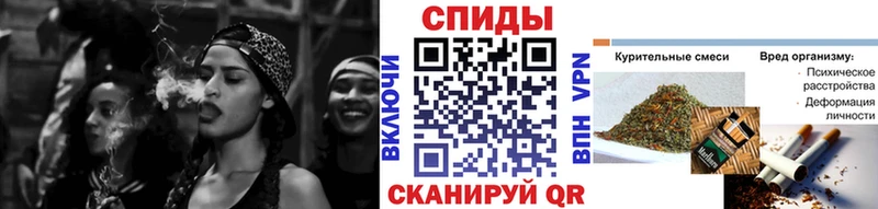 купить наркоту  Тосно  Бутират вода 