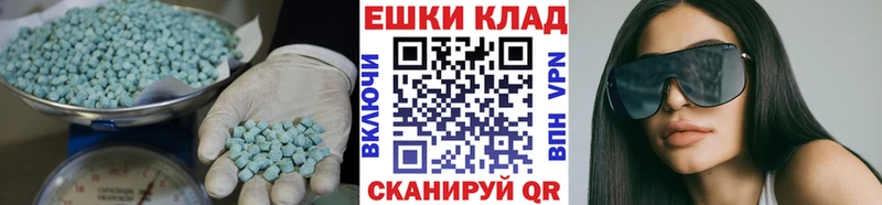 мориарти какой сайт  Тосно  Экстази бентли 