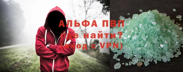 таблы Алексеевка