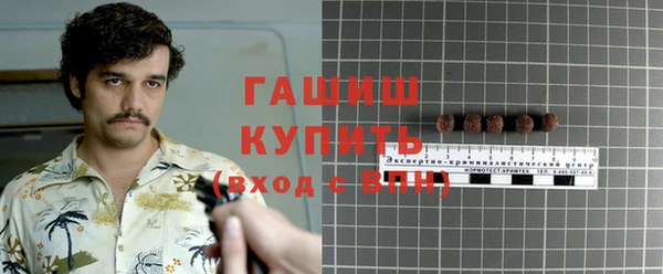 МДПВ Алзамай