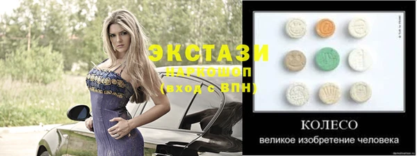 таблы Алексеевка