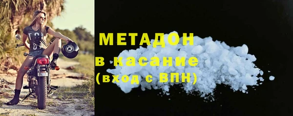 МДПВ Алзамай
