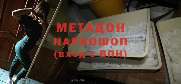 гидра Алексин
