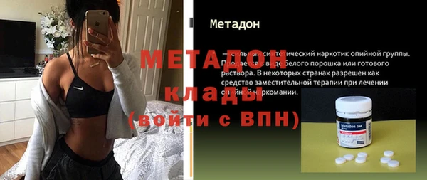 МДПВ Алзамай