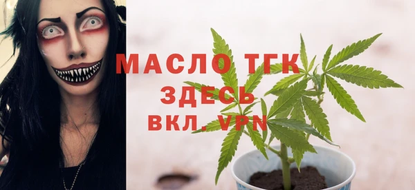 таблы Алексеевка