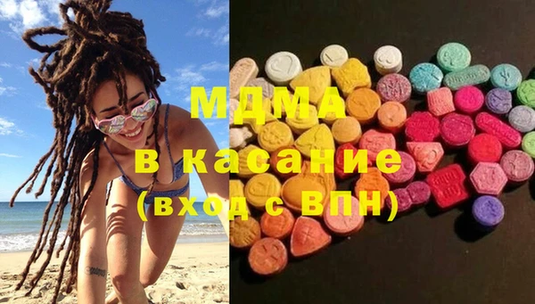 МДПВ Алзамай