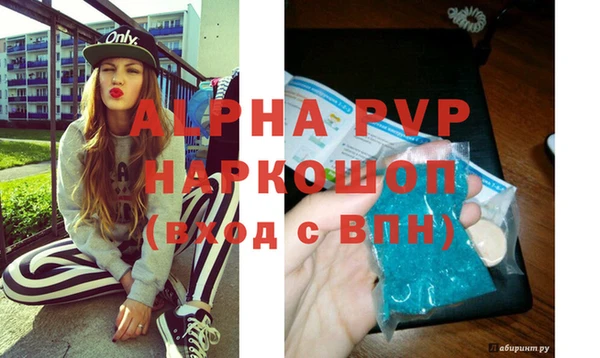 МДПВ Алзамай