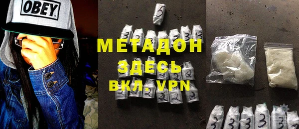 МДПВ Алзамай