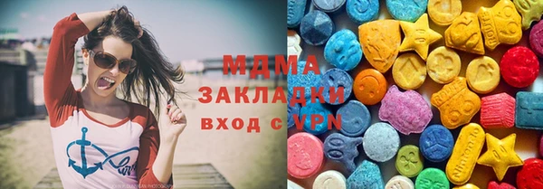 МДПВ Алзамай