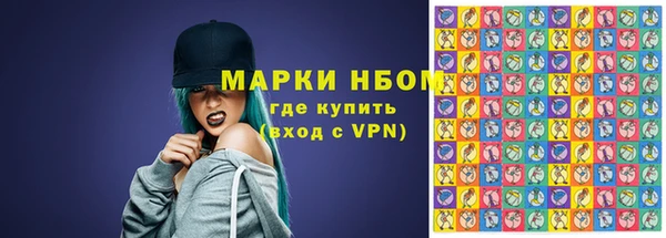 таблы Алексеевка