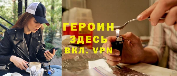 таблы Алексеевка