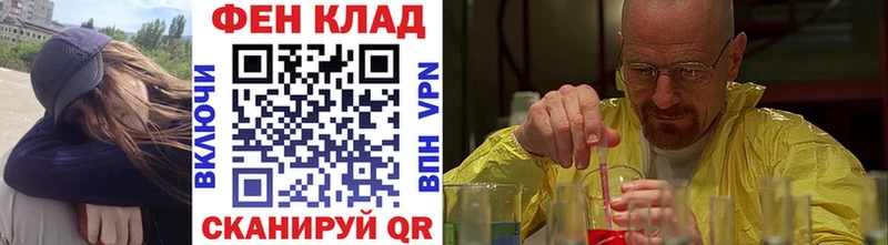 где купить наркоту  Тосно  МЕТАМФЕТАМИН Декстрометамфетамин 99.9% 