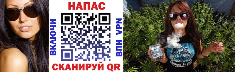 Шишки марихуана Bruce Banner Тосно